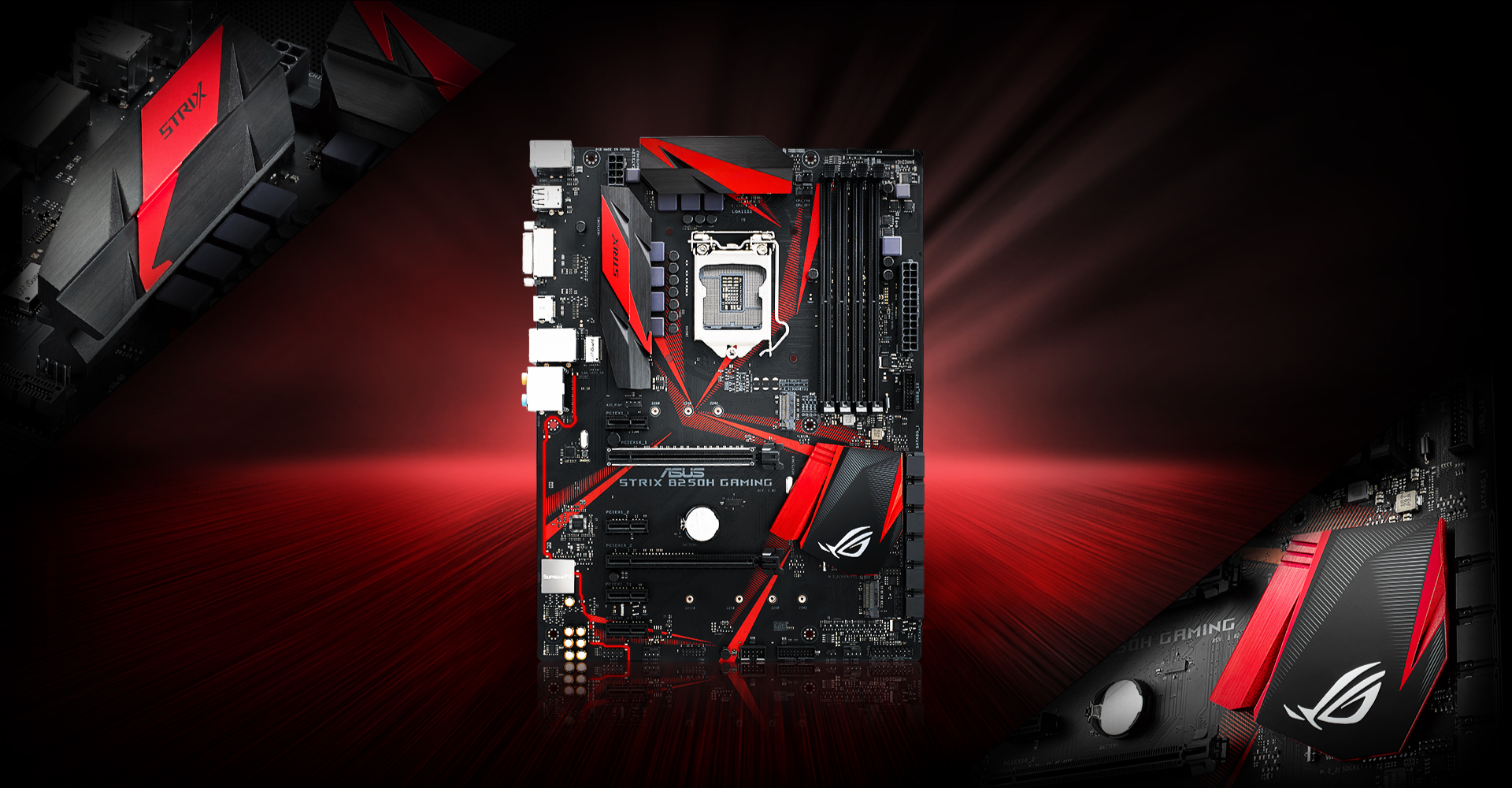 ROG STRIX B250H GAMING | ROG STRIX B250H GAMING | 电竞 主板｜ROG - Republic ...