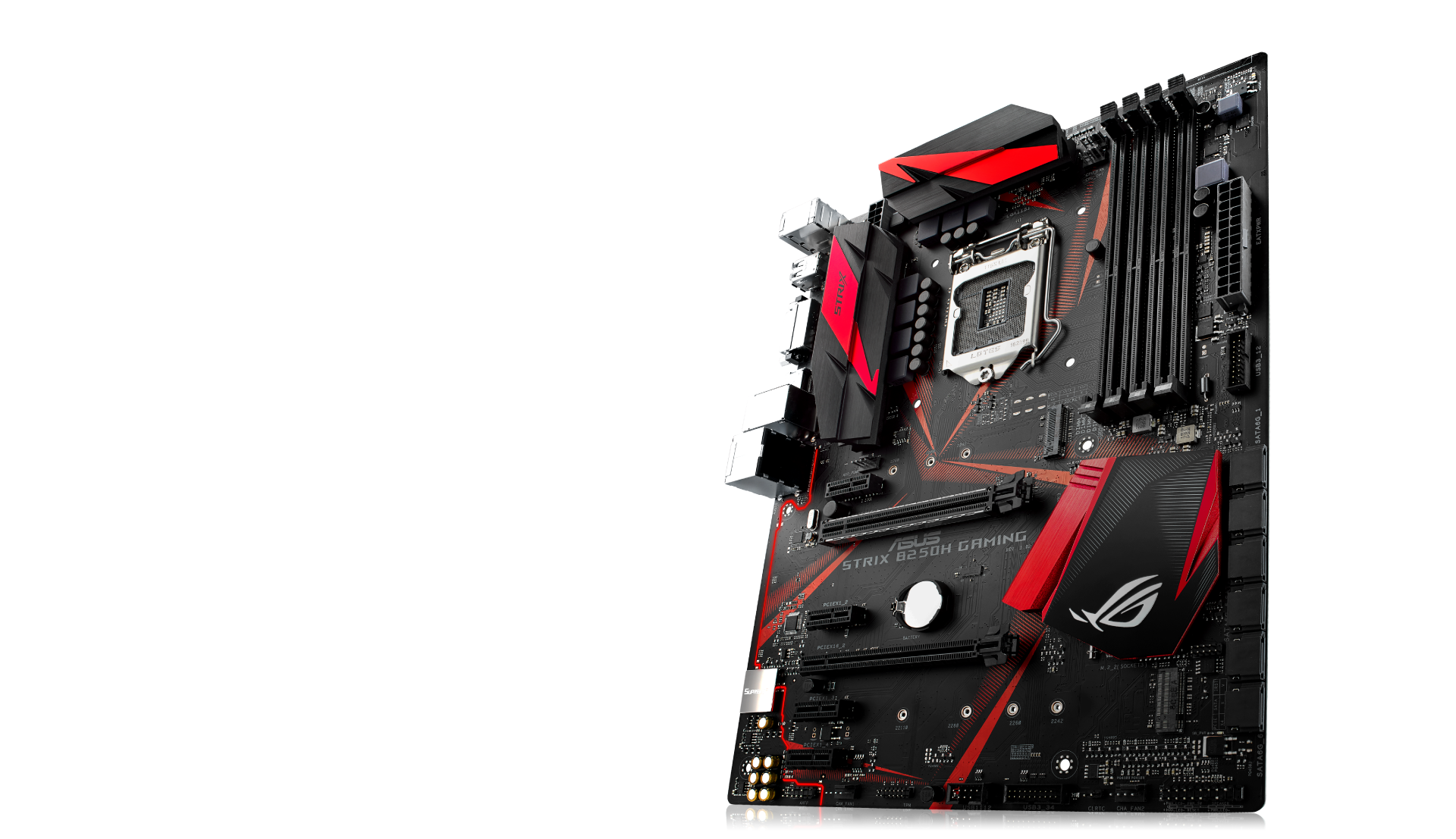 Asus strix b250h gaming не стартует